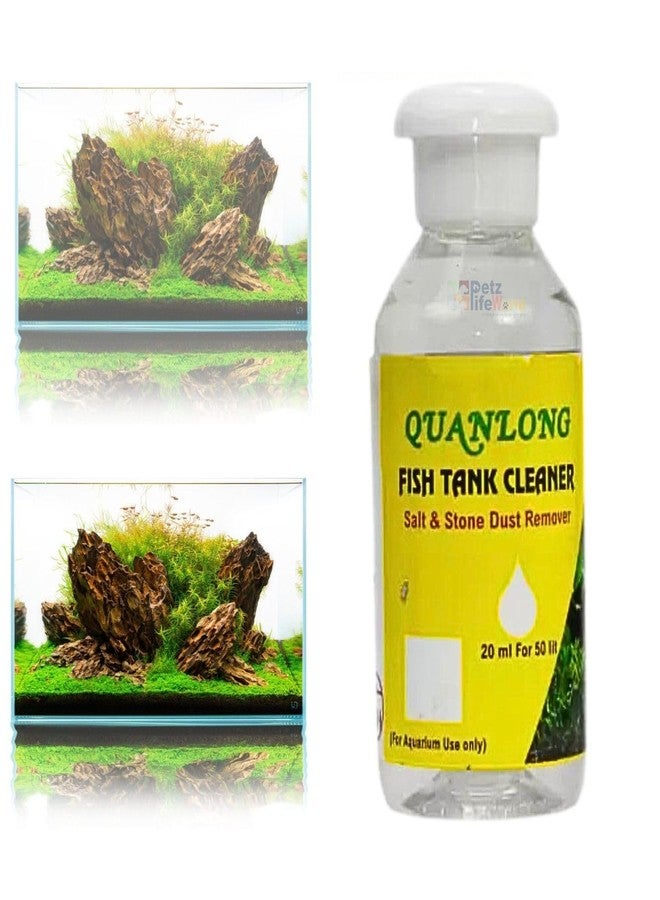 منظف زجاج أحواض السمك من كوانلونغ (عبوة واحدة) 100 مل | مزيل غبار الملح والحصى لأحواض السمك من بيتزلايف وورلد - Image 1